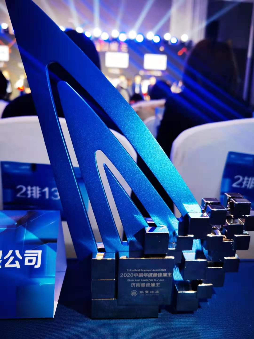 1610099287726416.jpg 微信图片_20210108155719.jpg