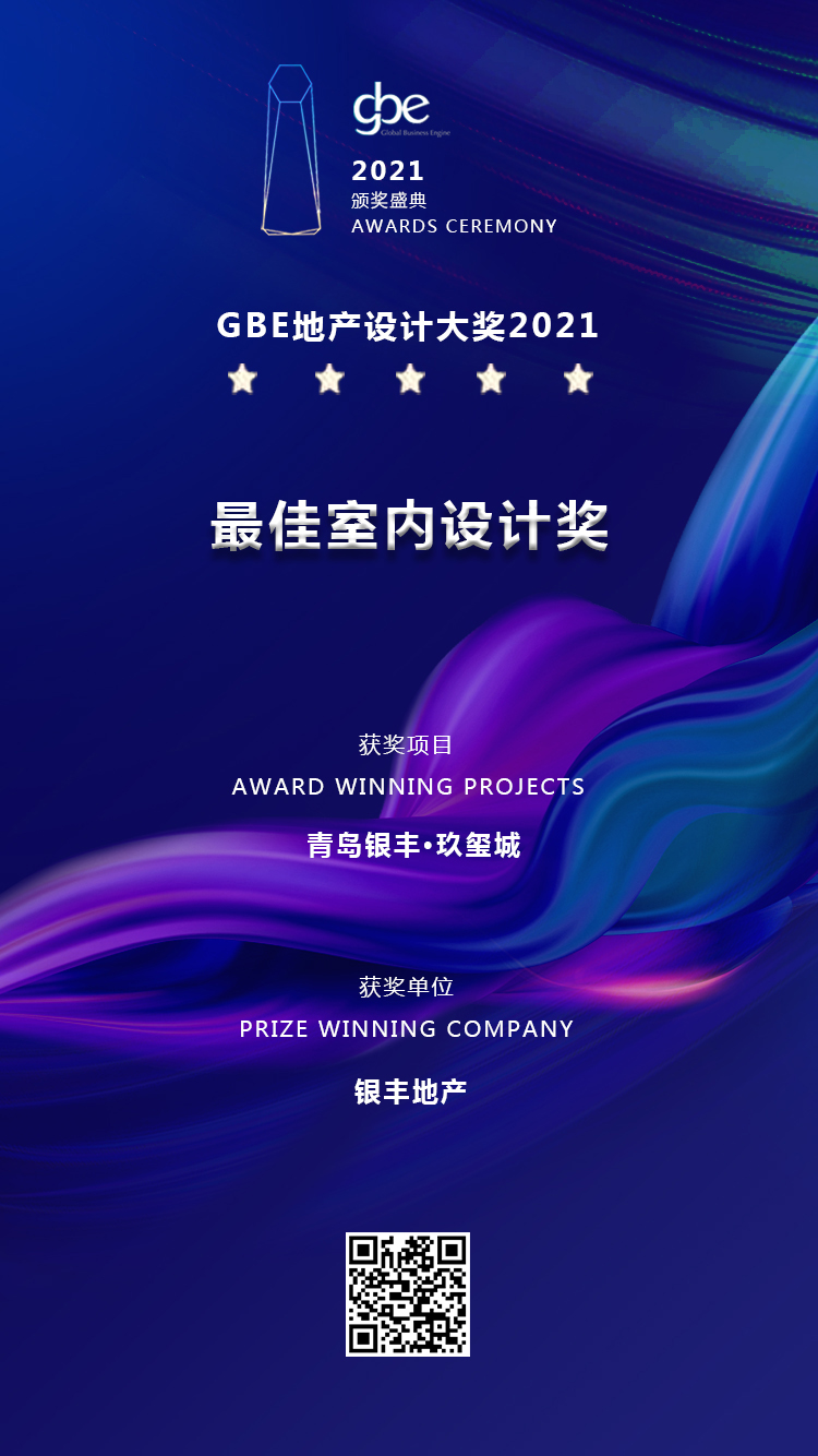 1610619624617794.jpg 微信图片_20210114180205.jpg