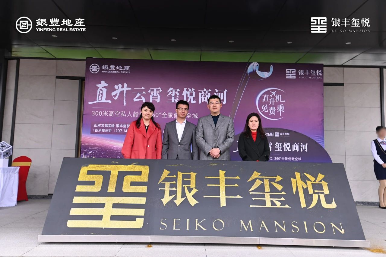 1616394617681615.jpg 微信图片_20210322142530.jpg