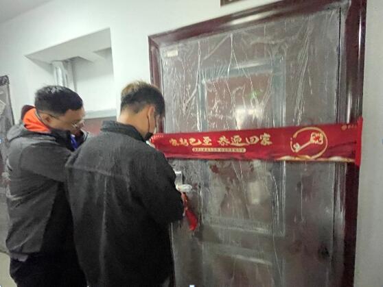 1619432028893560.jpg 5.jpg