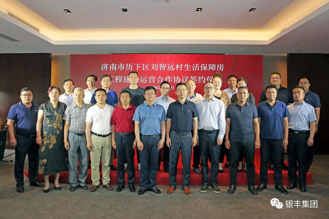 1622719994250124.jpg 2.jpg