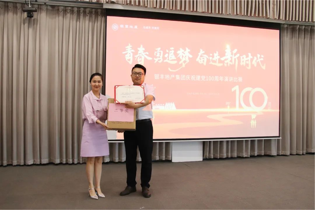 1622729984294643.jpg 微信图片_20210603214910.jpg