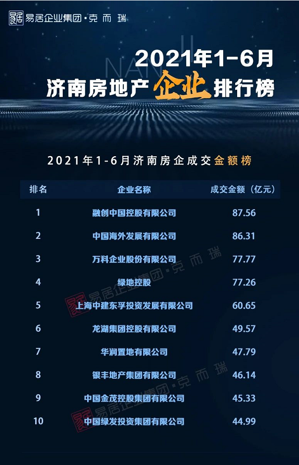 1625454120110292.png 1.png