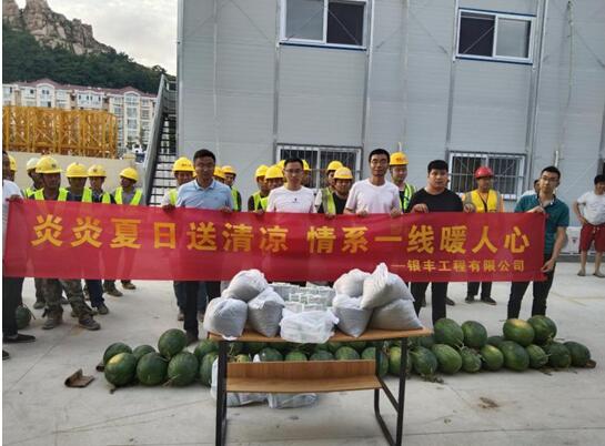 1625823143733707.jpg 1.jpg