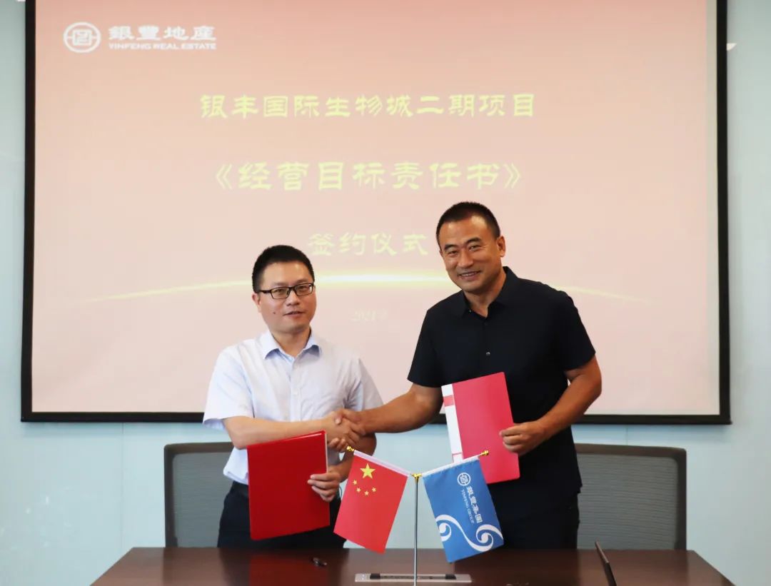 1629272186633082.jpg 微信图片_20210818153553.jpg