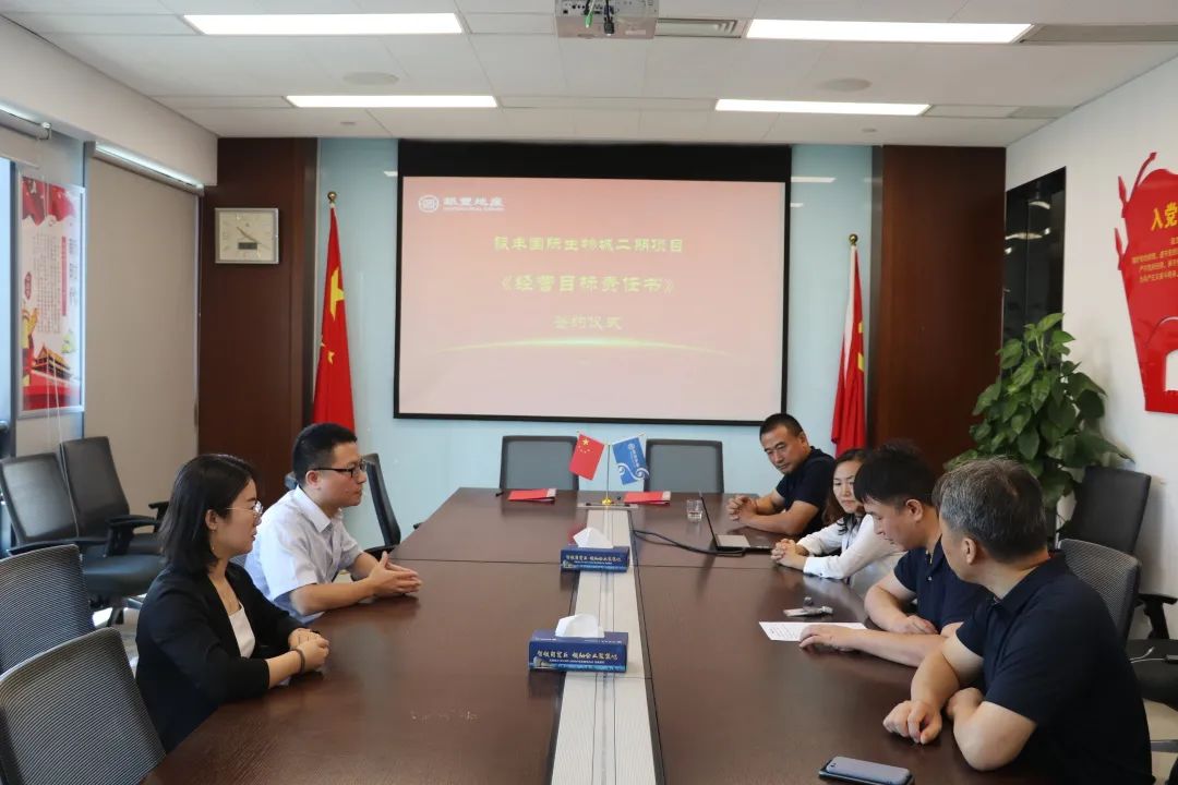 1629272208243460.jpg 微信图片_20210818153557.jpg