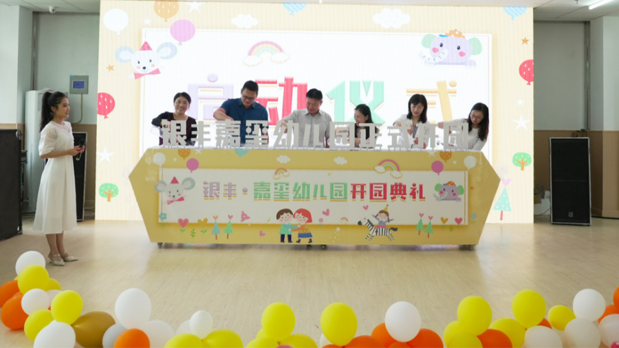 1631160440438442.png 3.png