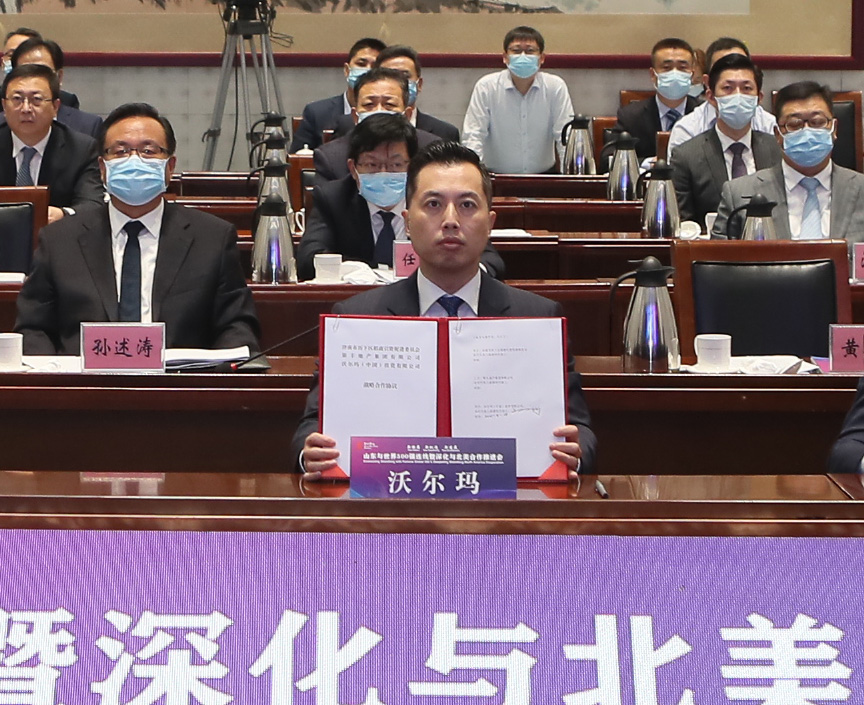 1632971110962827.jpg 微信图片_202109300820041.jpg