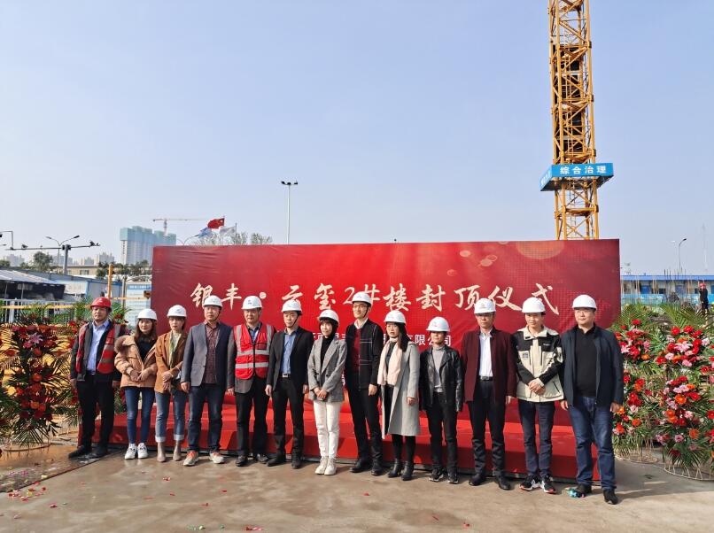 1635154865162269.jpg 2.jpg