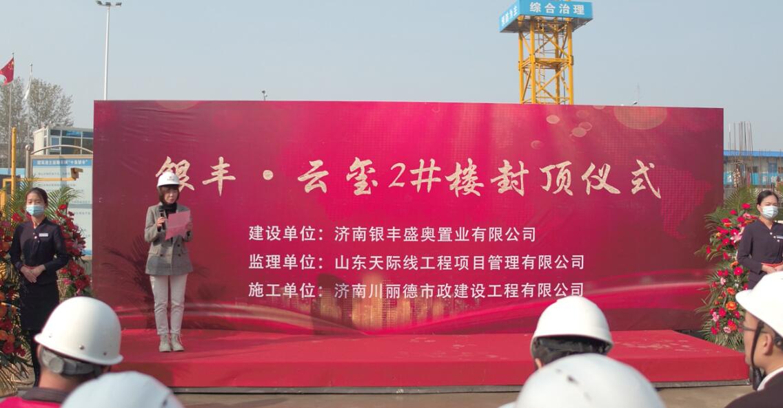 1635154913636183.jpg 4.jpg